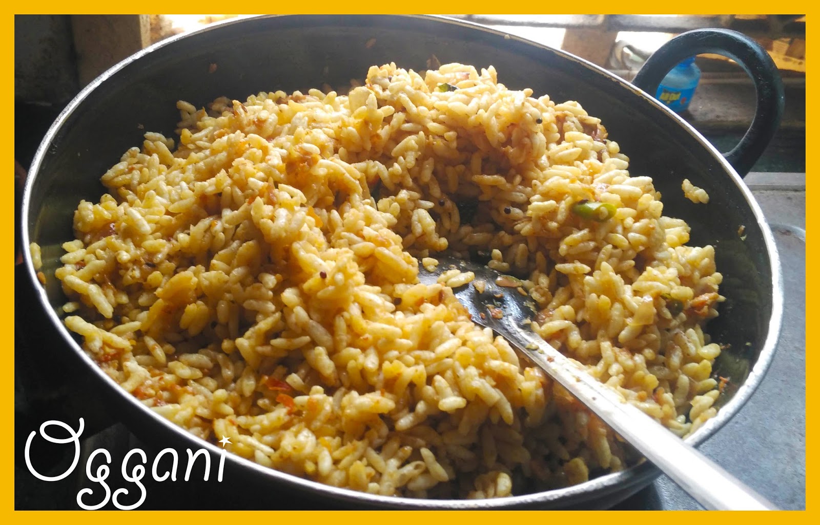 translate gandules in english